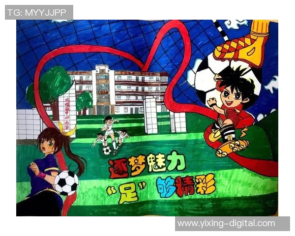 漫画足球明星与足球队的精彩对决与成长故事探秘