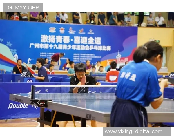 广州乒乓球队迎来力量变革引发热议与期待的全新篇章