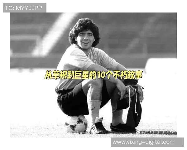 德国退役足球明星的传奇故事与影响力解析