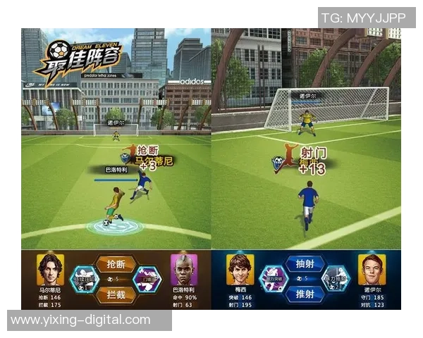 探索联盟足球20的全新玩法与战术策略提升你的游戏体验与竞技水平